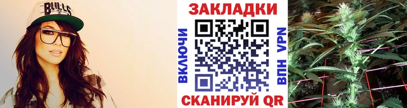Все наркотики Дубна ГАШ  A PVP  МЕФ  Кокаин 