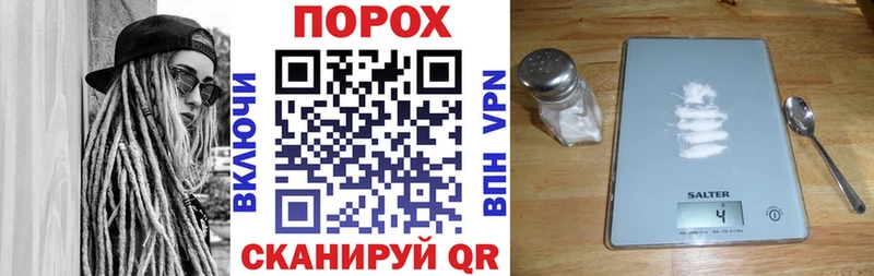 АМФ Розовый  Дубна 
