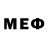 Метамфетамин пудра Zamuto