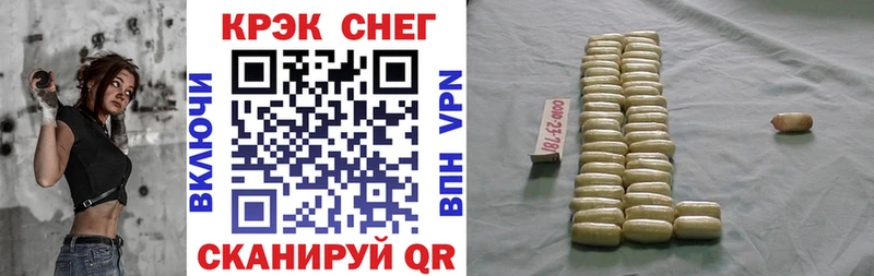 Кокаин Перу Дубна