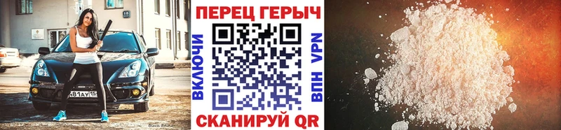 дарнет шоп  Дубна  ГЕРОИН Heroin 