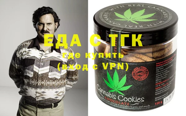 индика Алексеевка