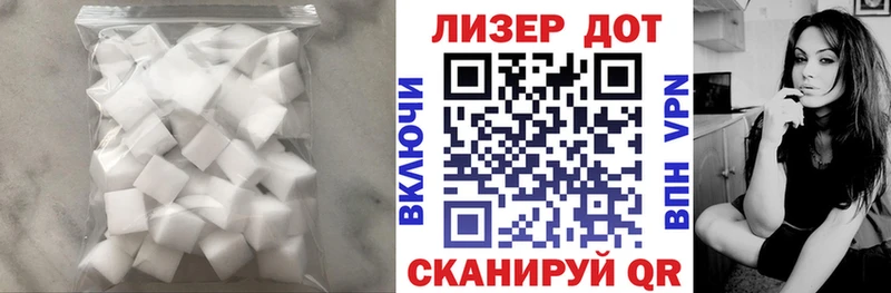 наркотики  Дубна  LSD-25 экстази ecstasy 